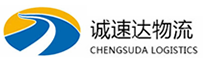 宁波到巴中物流公司